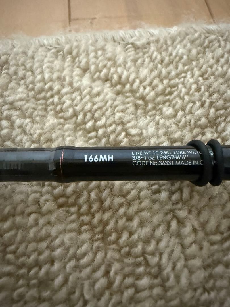最終値下げ価格❗️ゾディアス166MH 1ピースモデル