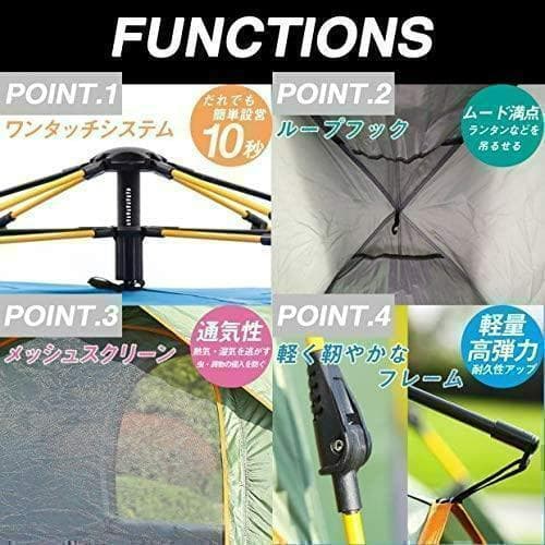 簡単設営☆ ワンタッチ テント 4人用 軽量 フェス キャンプ ドーム 青 防災