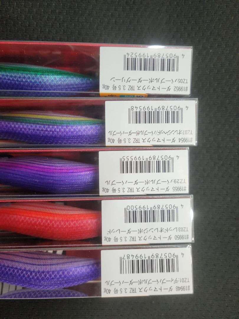 ルアー・フライ DARTMAX TRZ 40g