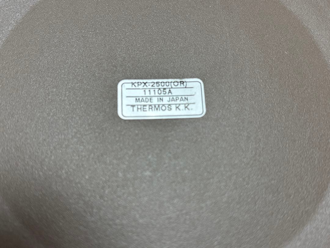 THERMOS サーモス シャトルシェフ KPX-2500 保温調理鍋 温度計付