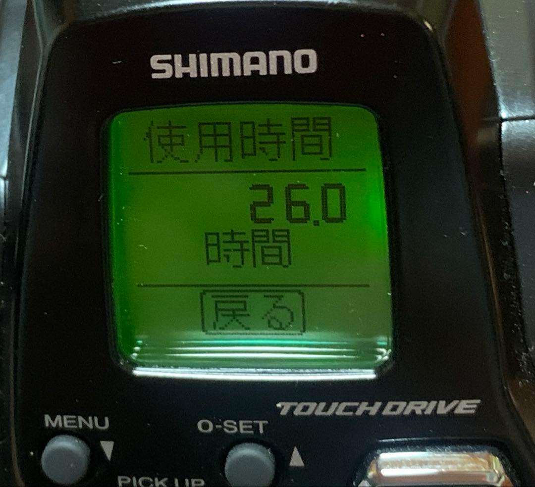 シマノ22フォースマスター201DH 左ハンドル (2022年モデル)電動リール