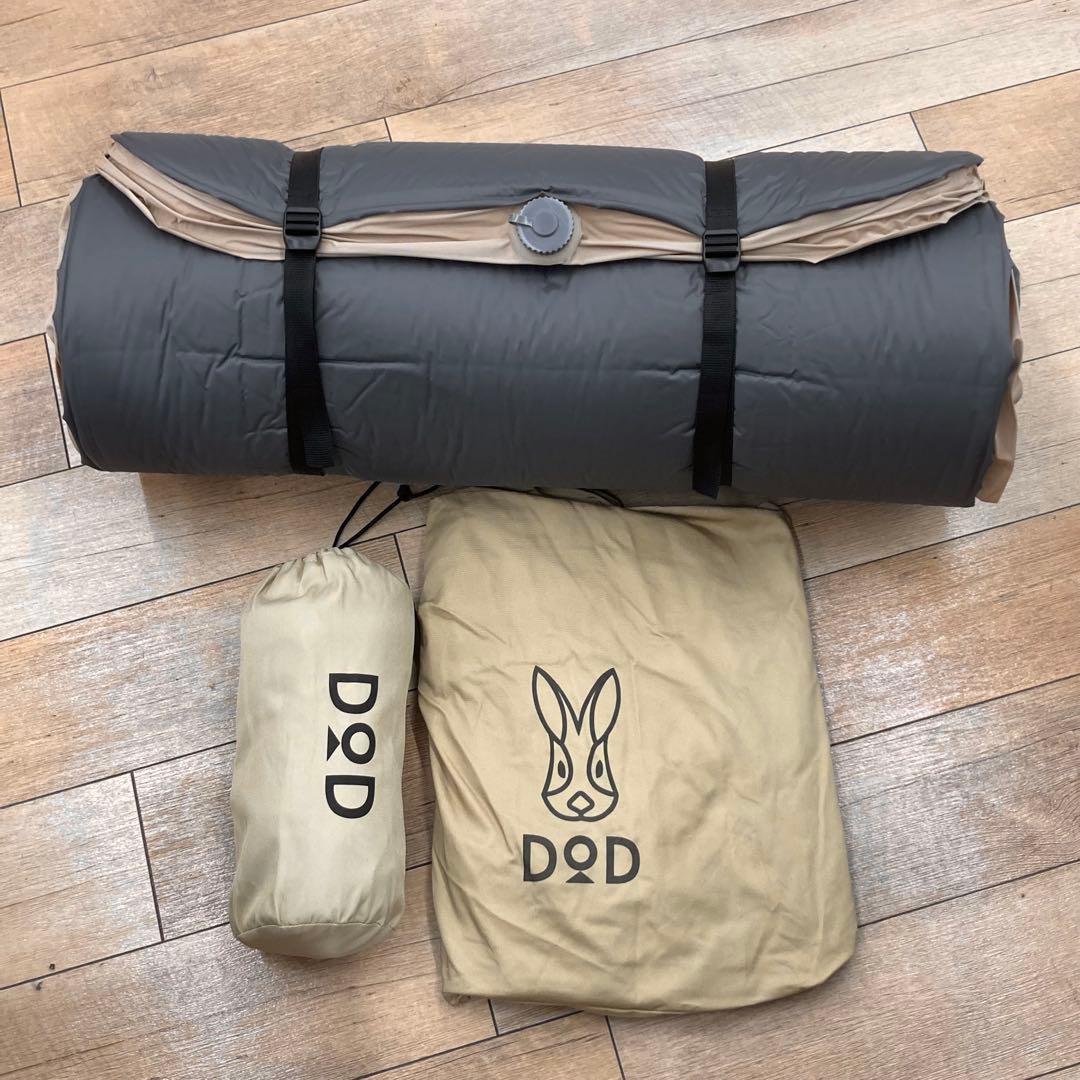 DOD ソトネノキワミS