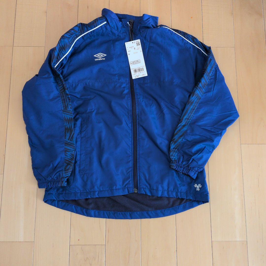 新品　サイズ150 アンブロ　Umbro ピステ上下セット