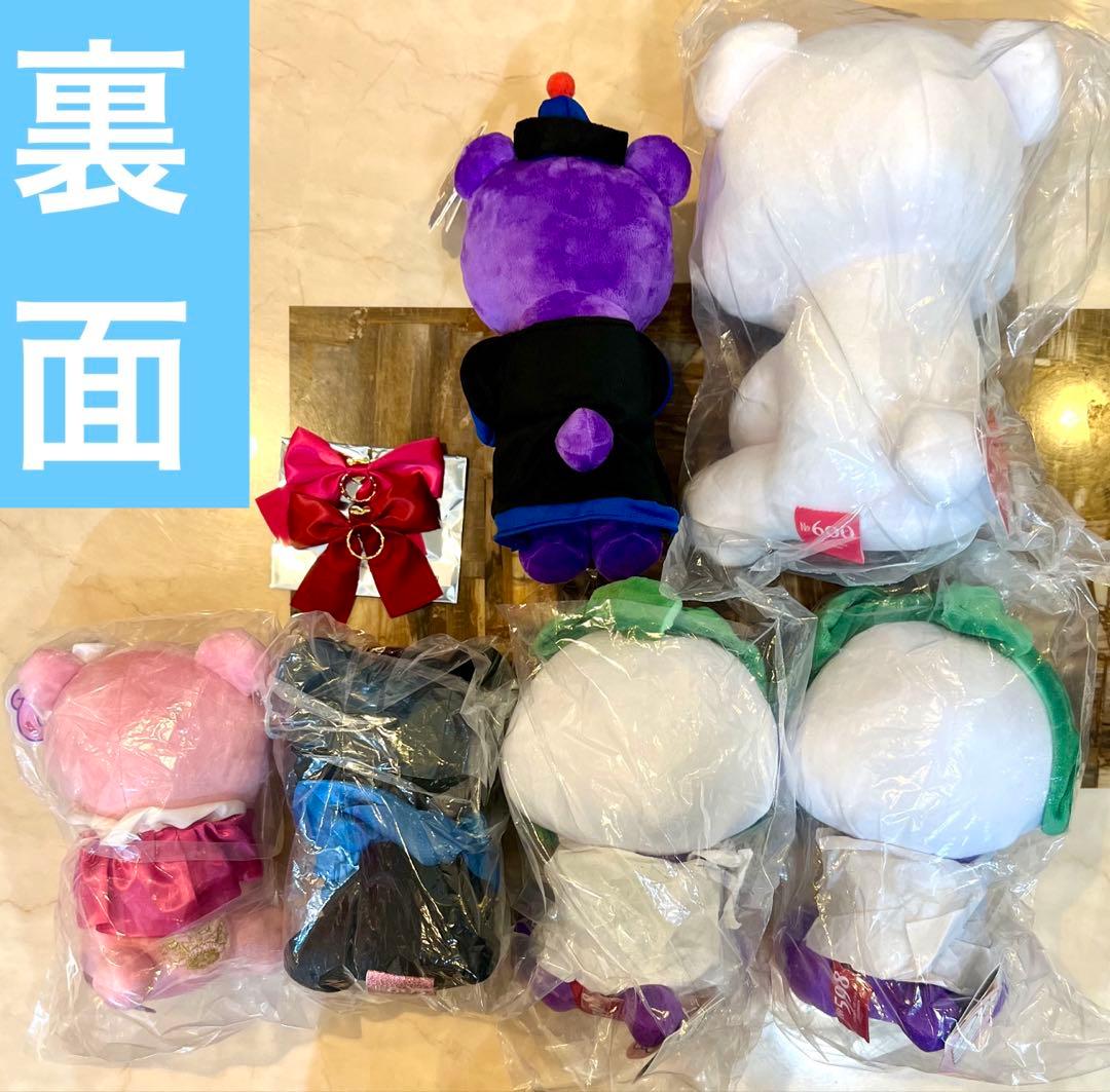 タイトー限定 チャックスGPいたずらぐまのグルーミー　ぬいぐるみ　まとめ売り