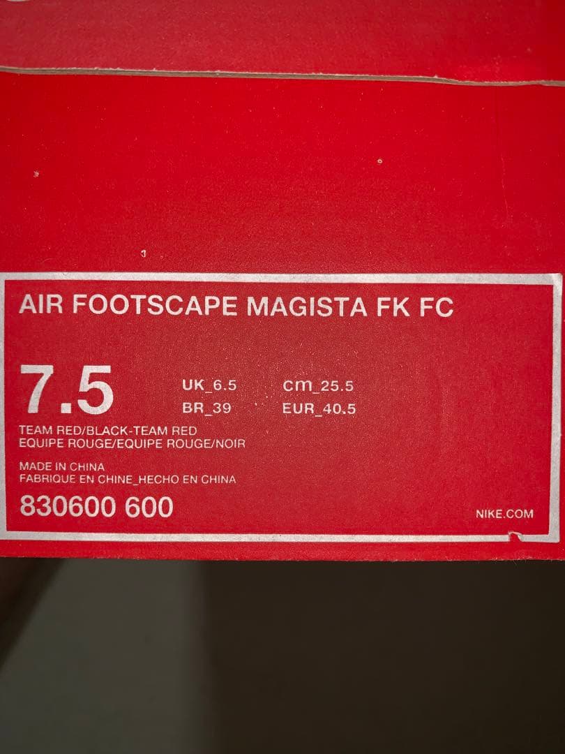 シューズ NIKEAIR foottscapeMAGISTA FK FC