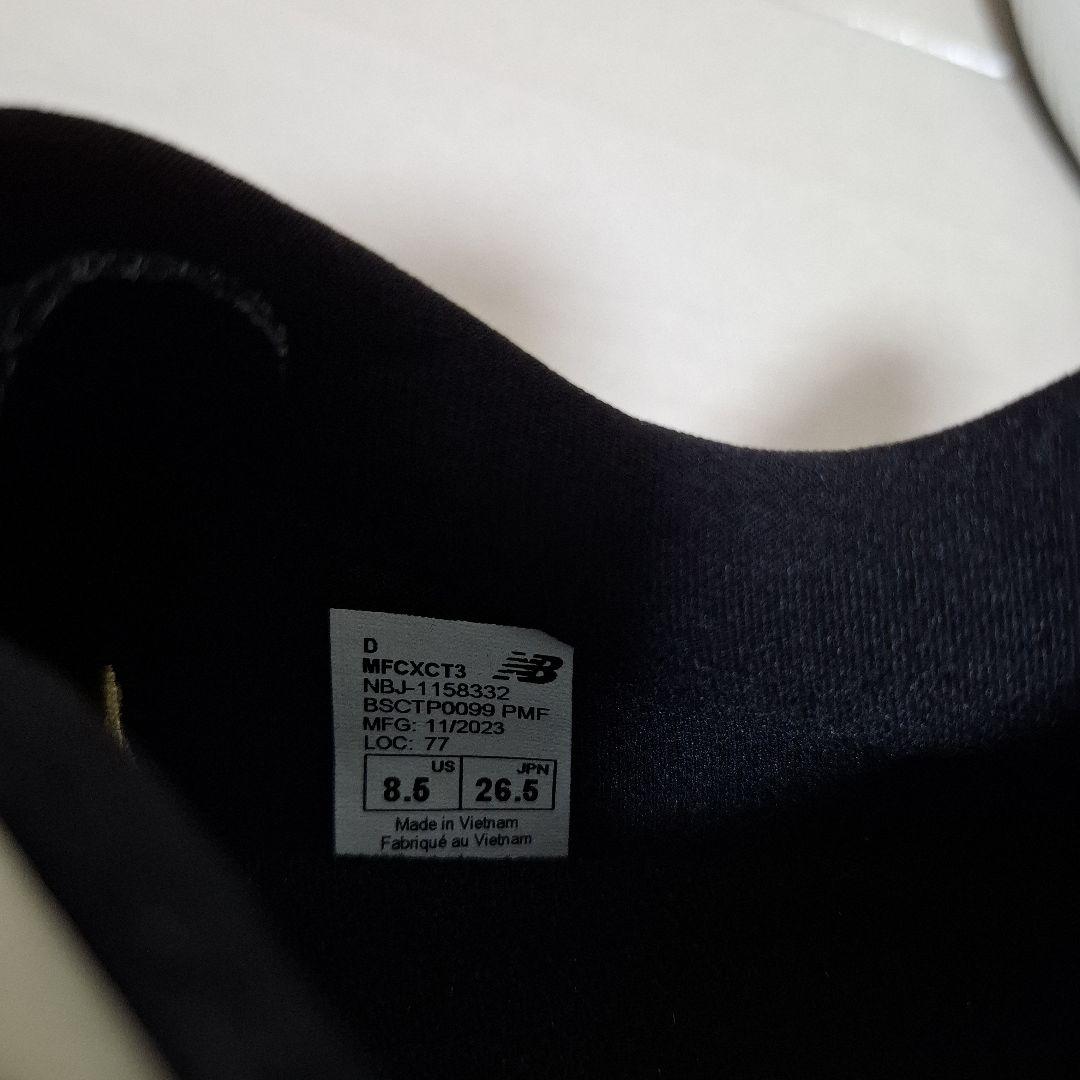 New Balance FuelCell Revel v3 26.5㎝ 新品