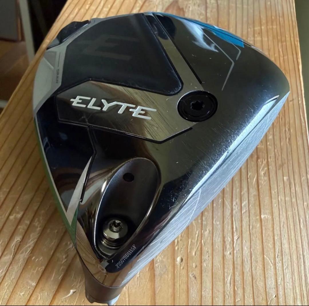 Elyte キャロウェイ　エリートドライバー9°