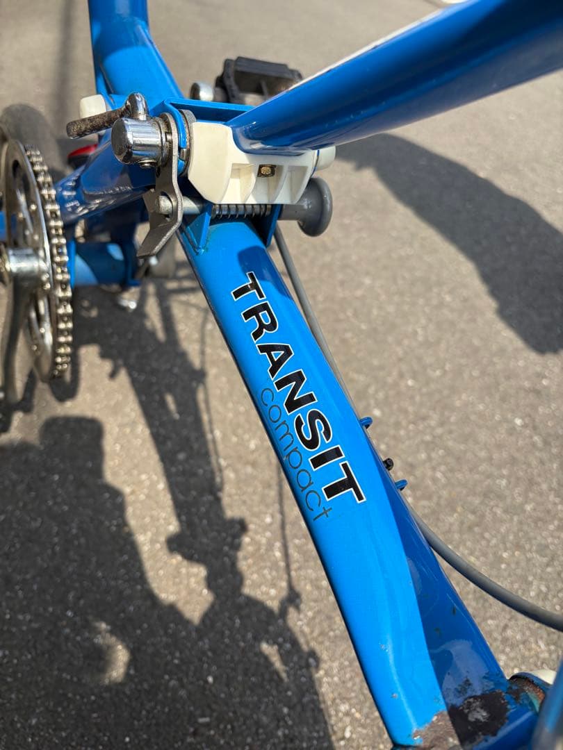 麦*ん様 ☆ ブリヂストン トランジット コンパクト 折りたたみ自転車 青☆