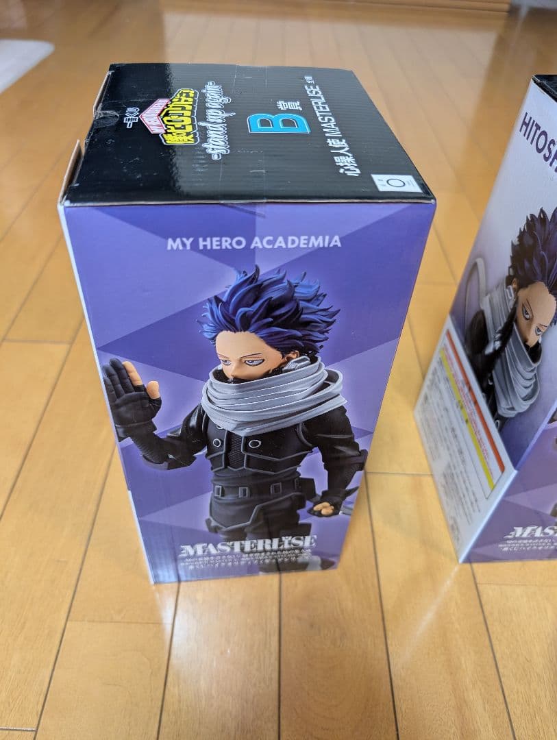 【新品、未開封】ヒロアカ 一番くじ 心操人使 B賞 MASTERLISE２セット