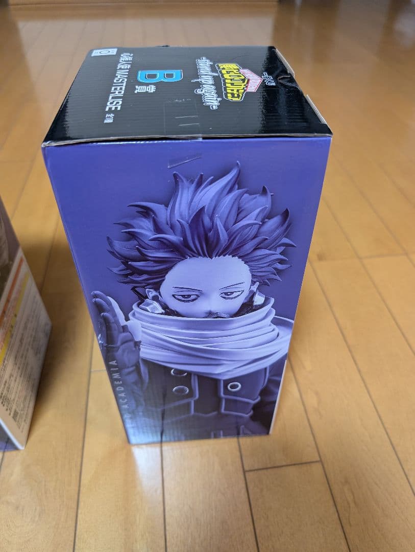 【新品、未開封】ヒロアカ 一番くじ 心操人使 B賞 MASTERLISE２セット