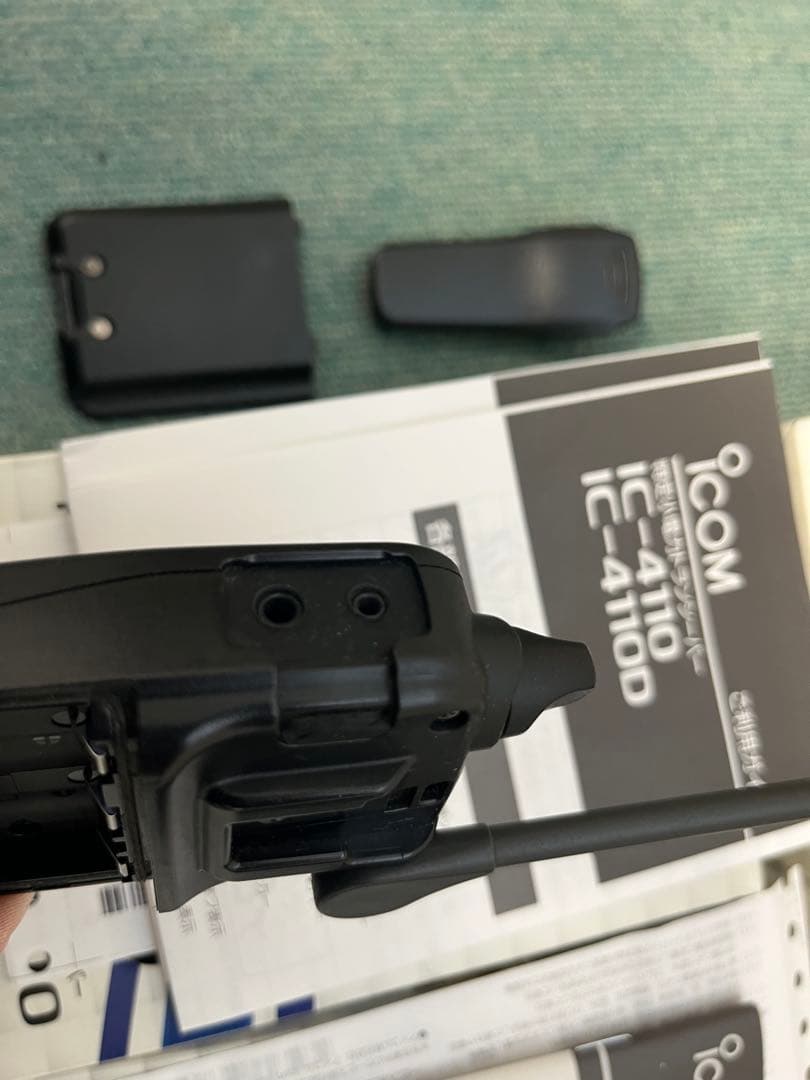 ICOM IC-4110/IC-4100 トランシーバー 3台セット