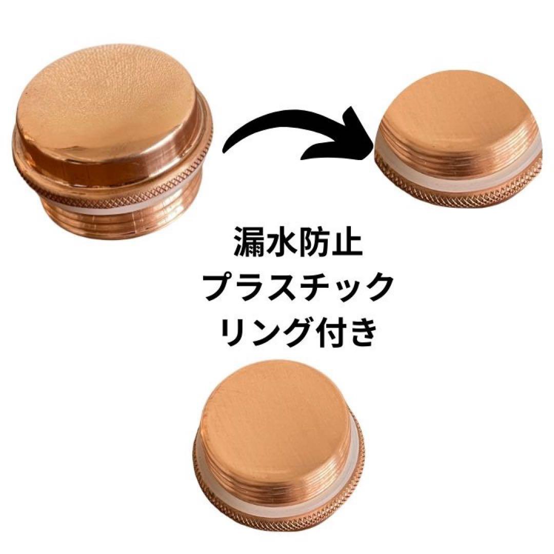 カラフルなマンダラ柄銅製ウォーターボトルヨガ水筒950ml FCB13