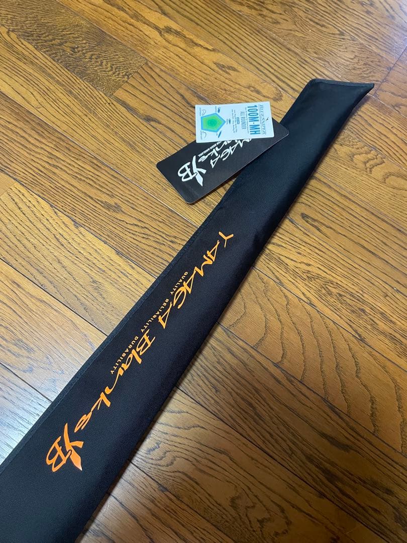 ヤマガブランクス　24 ブルースナイパー　100M-MH 未使用新品