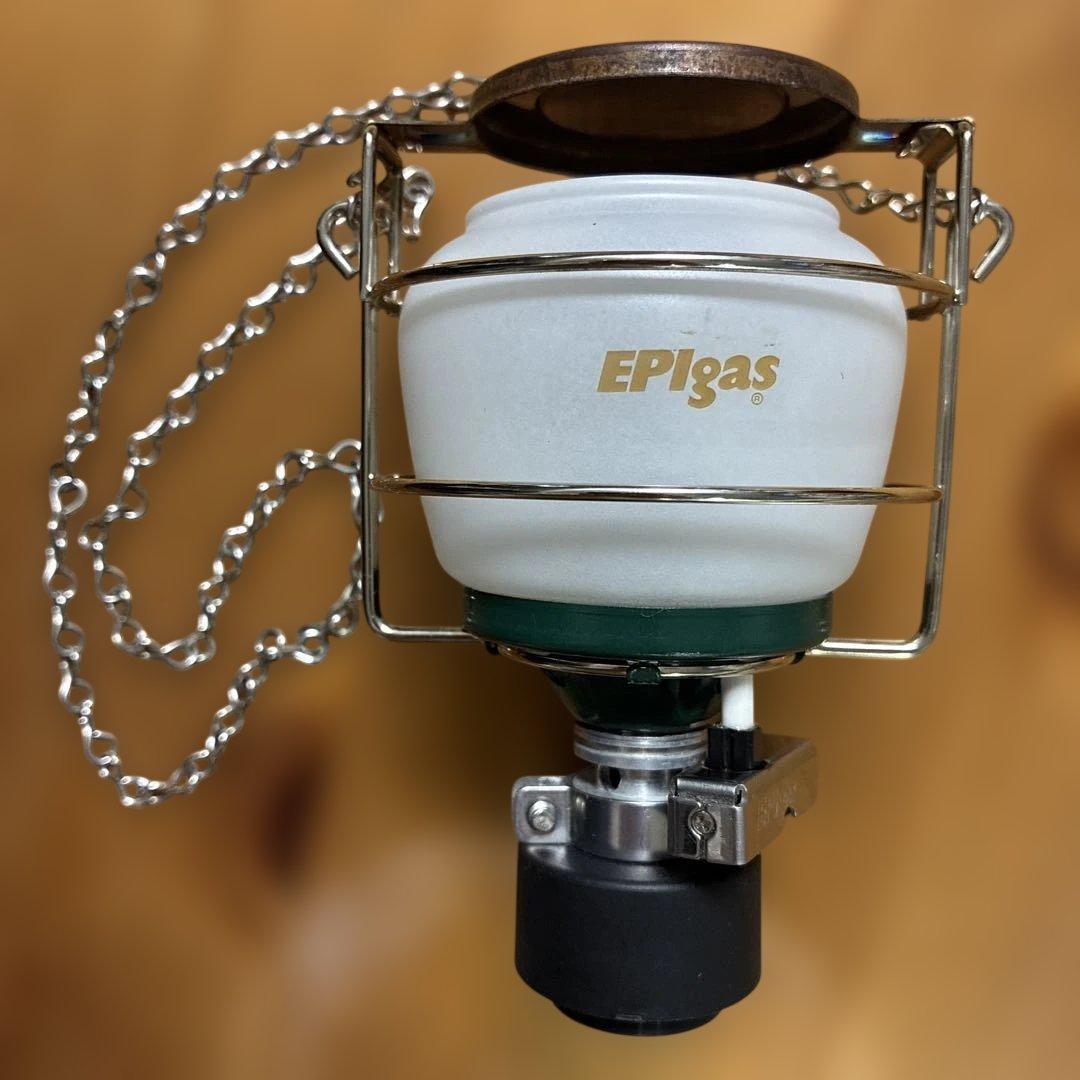 EPIgas ランタン