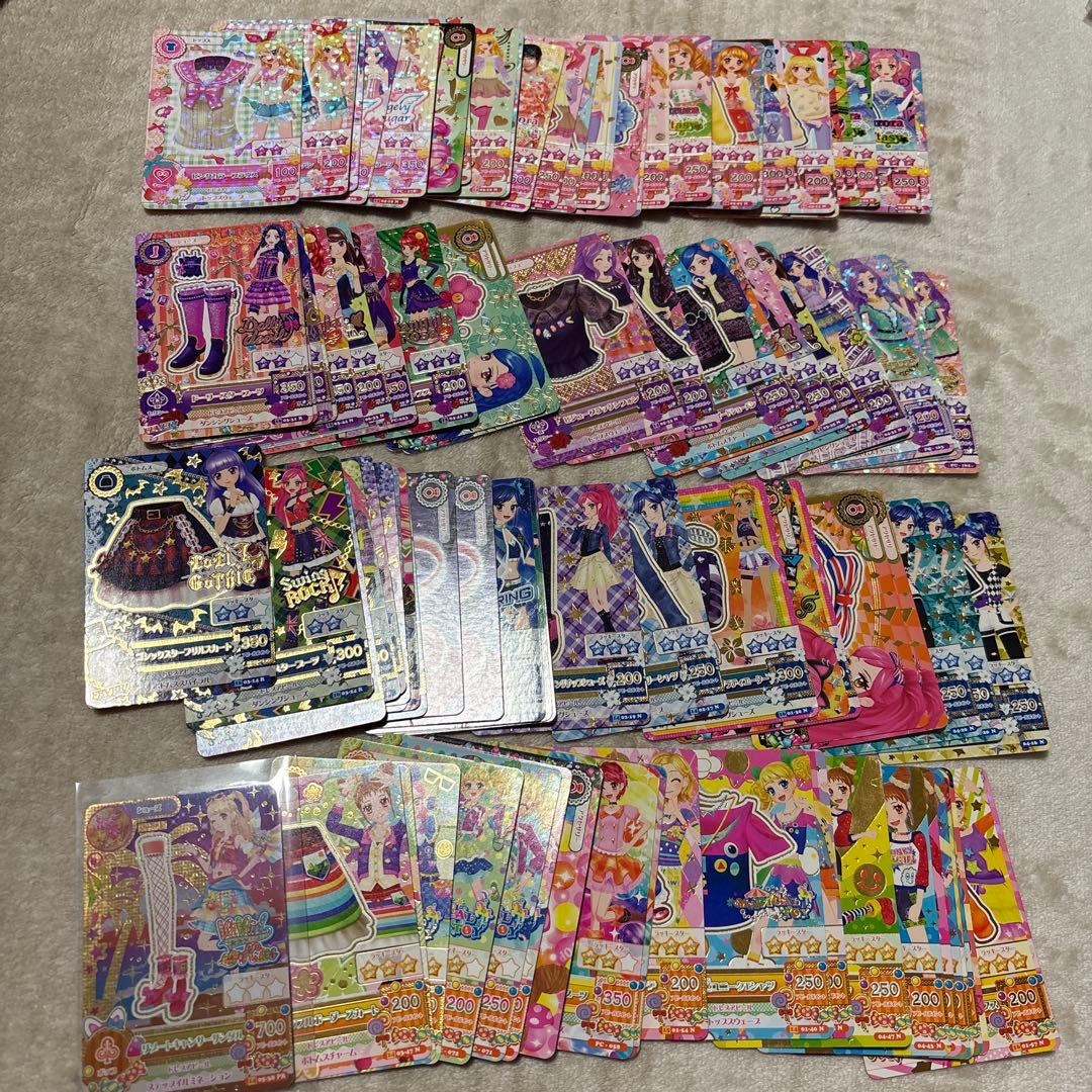 アイカツカード まとめ売り 大量 117枚