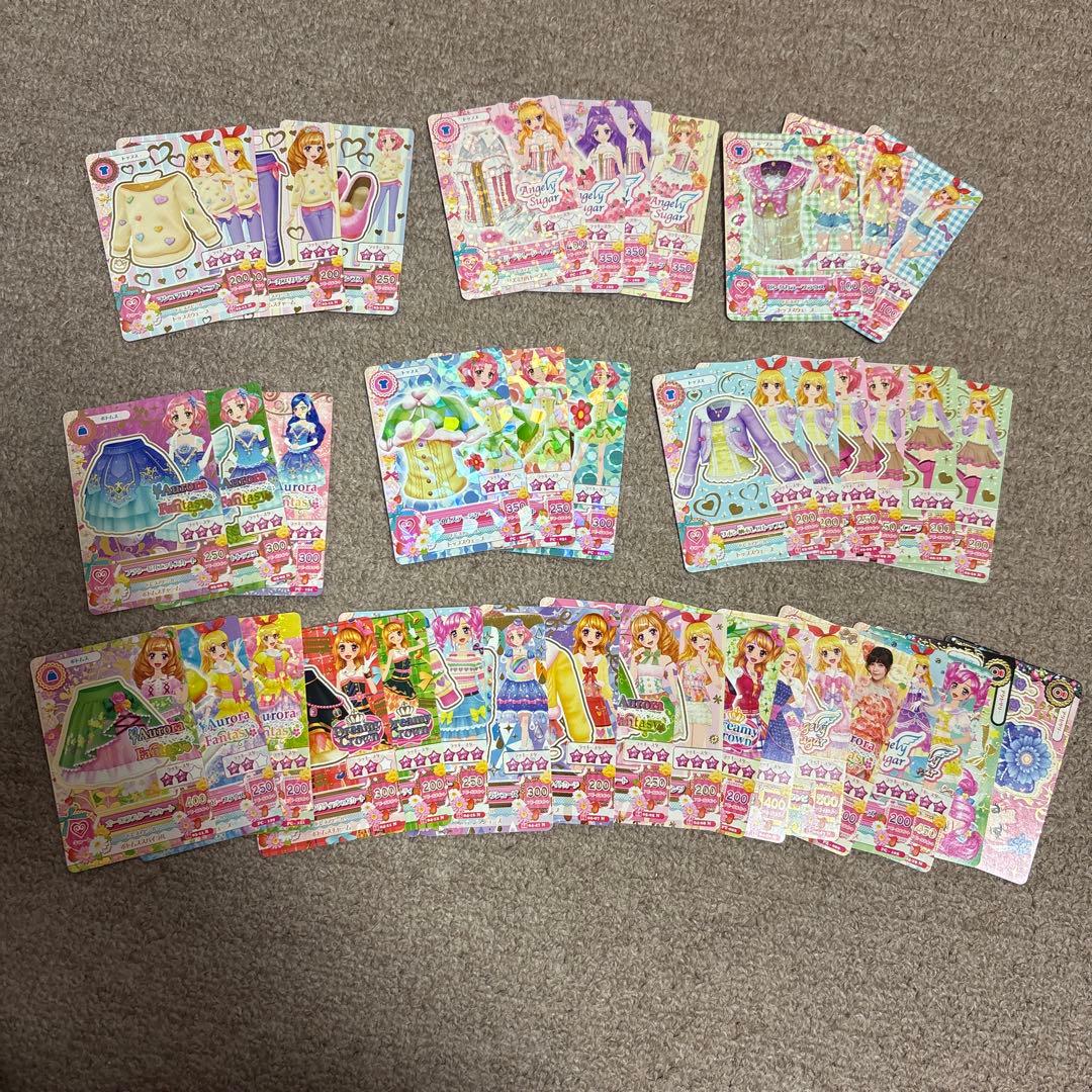 アイカツカード まとめ売り 大量 117枚