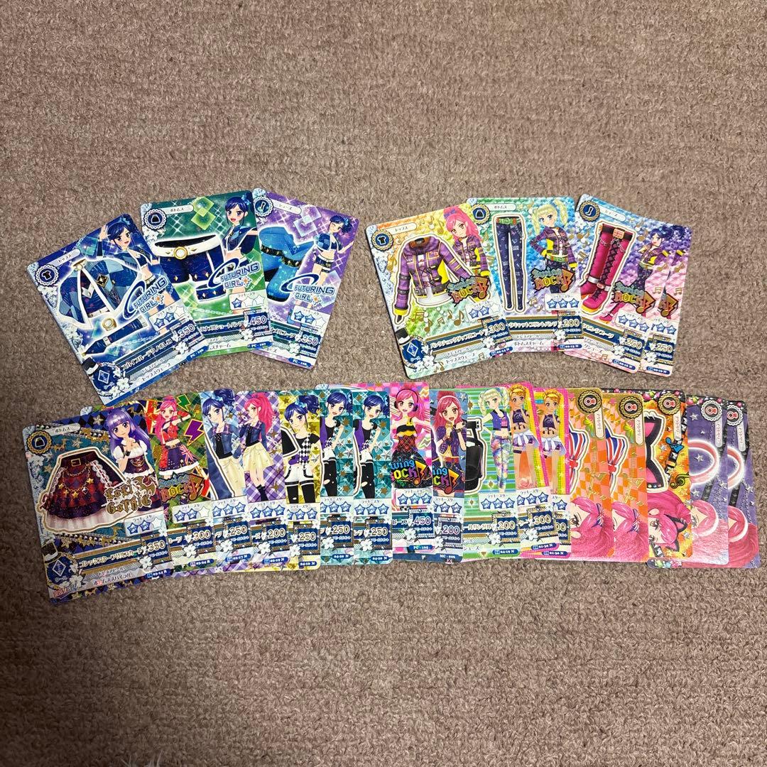 アイカツカード まとめ売り 大量 117枚