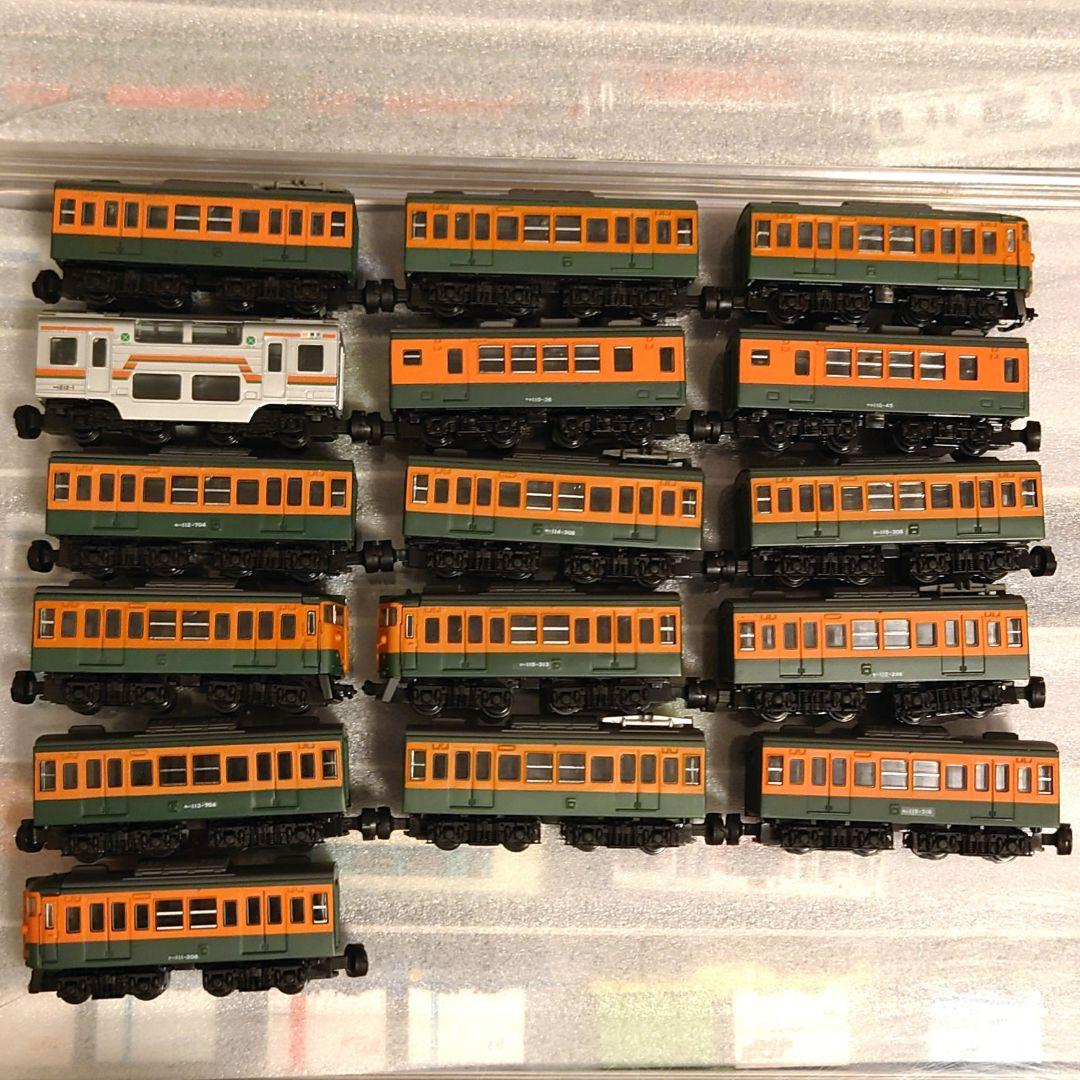 Bトレ 113系 115系 湘南色 15両編成