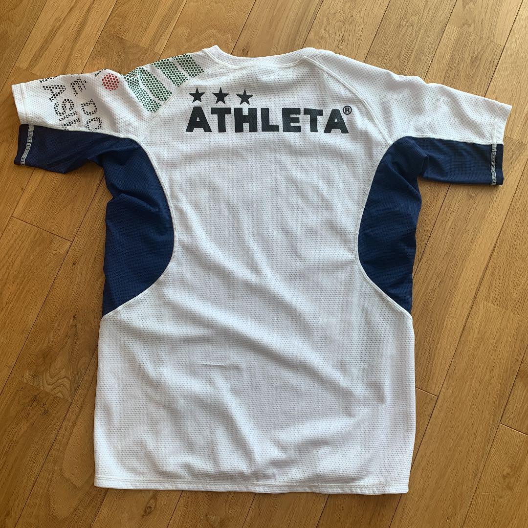 アスレタ　セット売り
