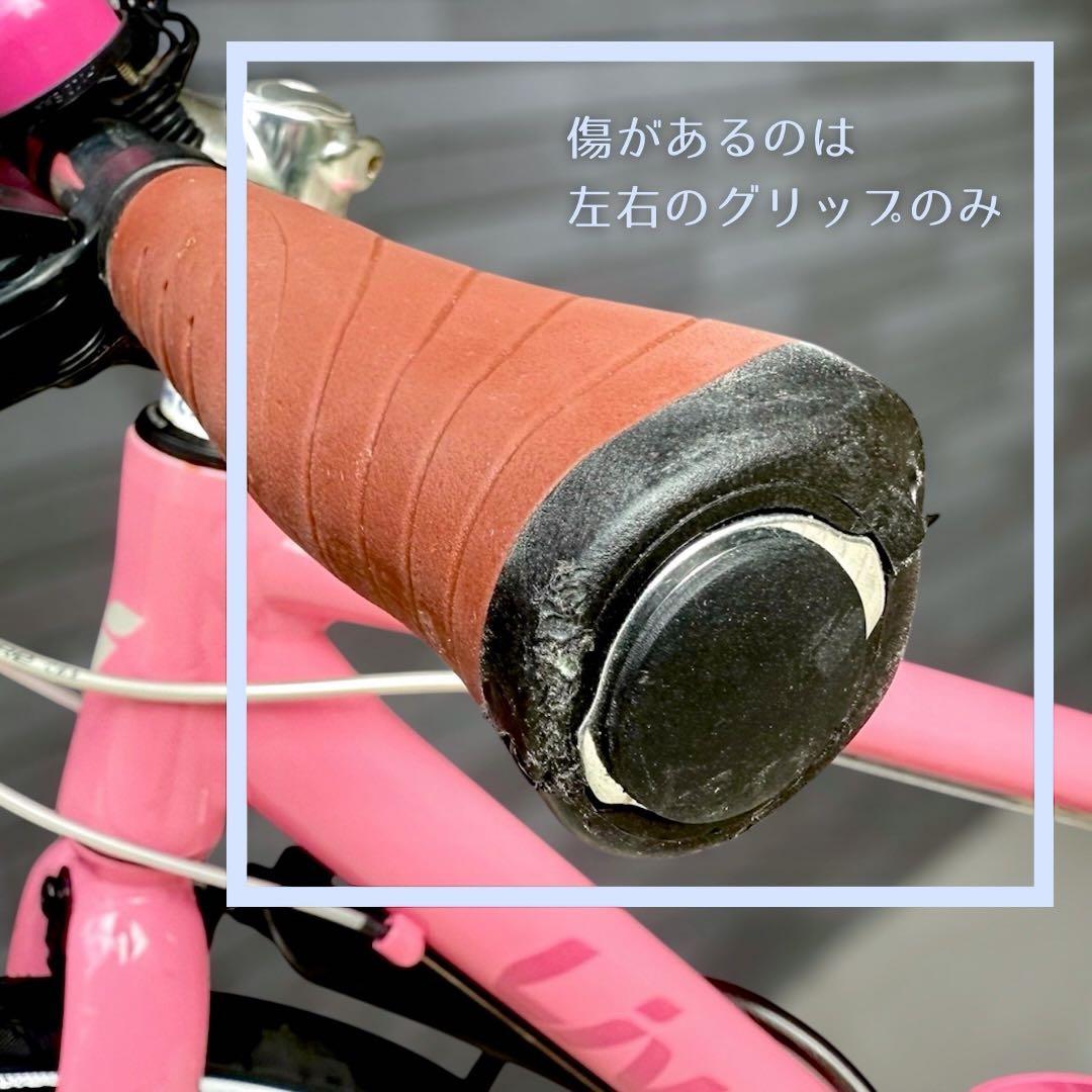 《GIANT》 Liv FREEDA／自転車／クロスバイク／ピンク／XXS／26