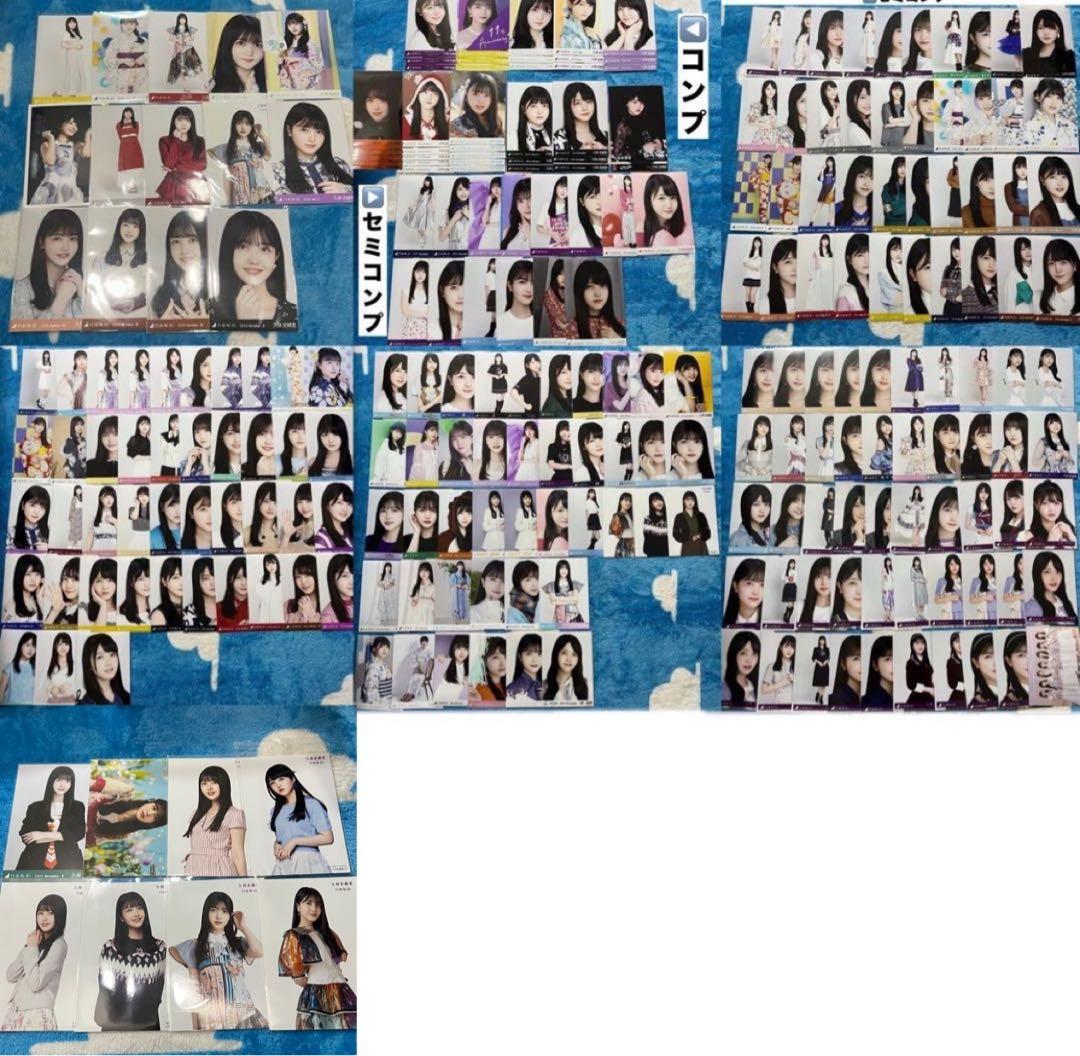 乃木坂46 生写真 久保史緒里 封入 人は二度夢を見る まとめ売り 逃げ水