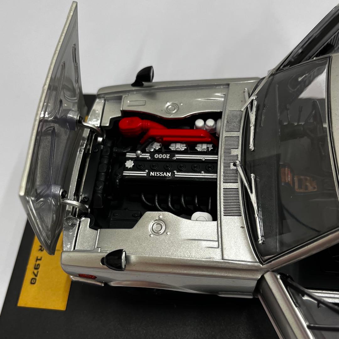kntoy69-2728アシェット　日産スカイライン 2000GT-R 1970