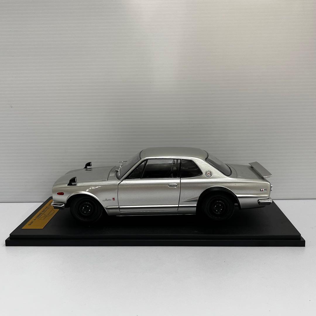 kntoy69-2728アシェット　日産スカイライン 2000GT-R 1970