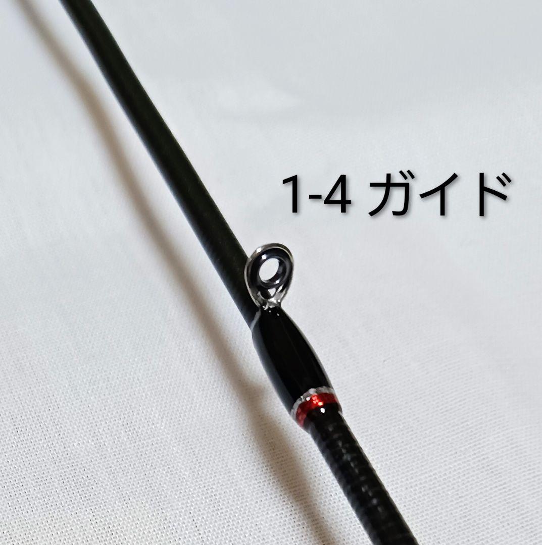 SMITH スミス スモーキー ラミアス 75 [未使用]