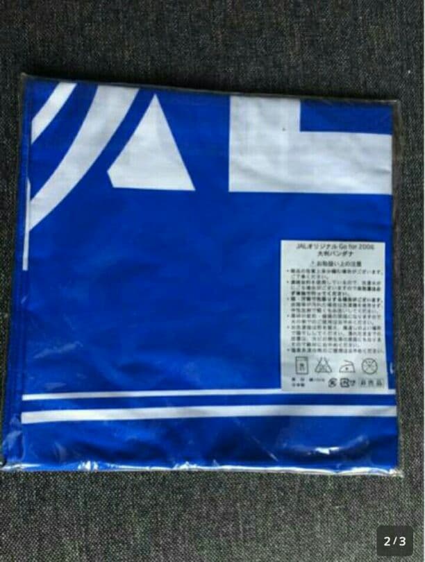 【新品未開封】BIGサイズ JAL 日本代表 大型バンダナ　ビッグフラッグ