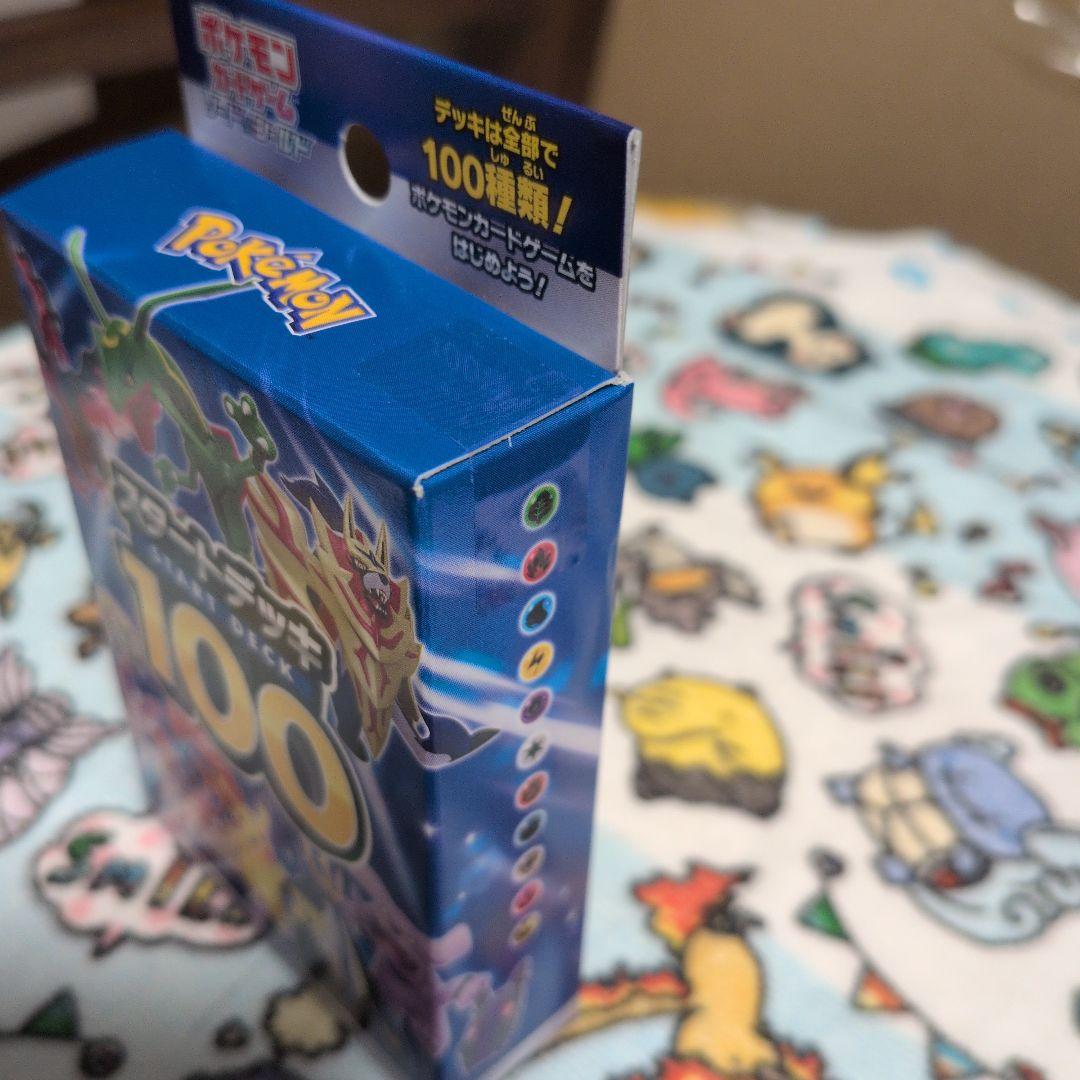 ポケモンカード　ボックス　まとめ売り　25th テラスタルフェス　他