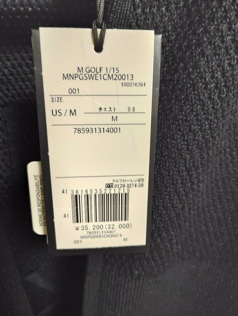 ゴルルン様　RLX フルジップ セーターベスト 黒　新品未使用　タグ付