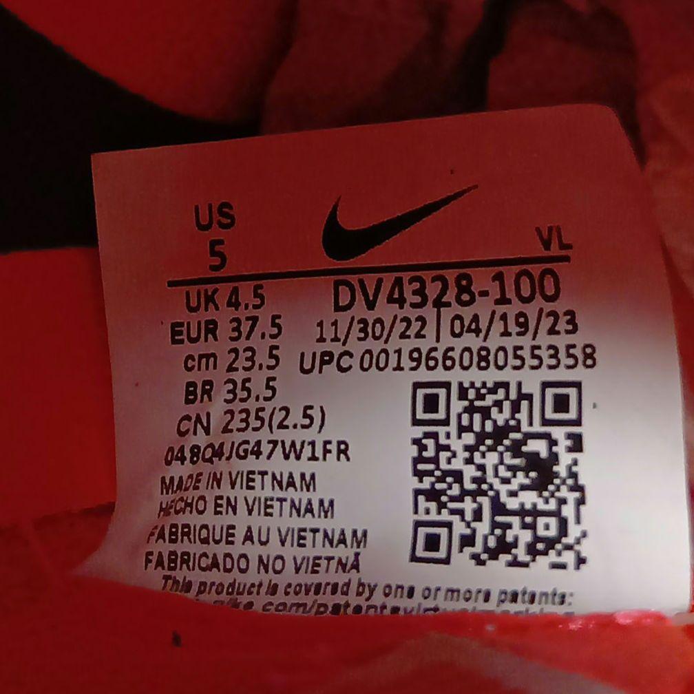 値下げ(新品)Nike Tiempo サッカーシューズ ホワイト/レッド