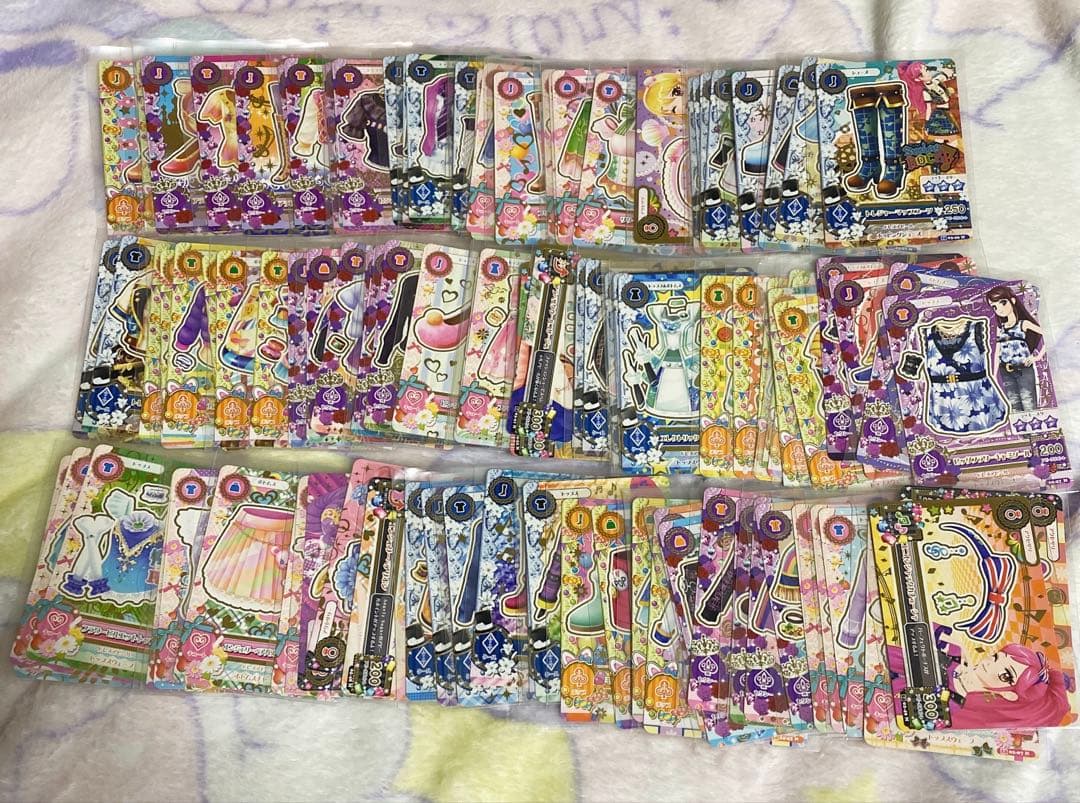 【 絵里奈ページ⠀】アイカツカード まとめ売り コーデ揃い 200枚以上