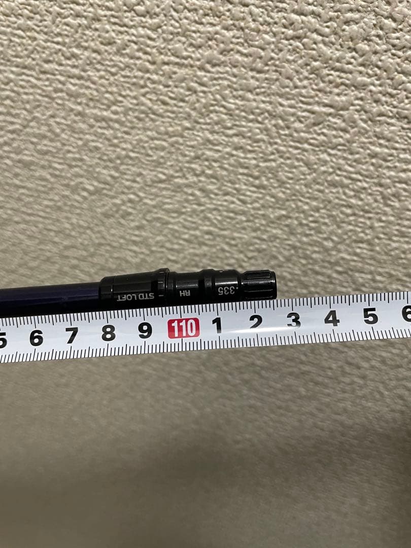 Diamana Blue TM50 S テーラーメイド純正シャフト