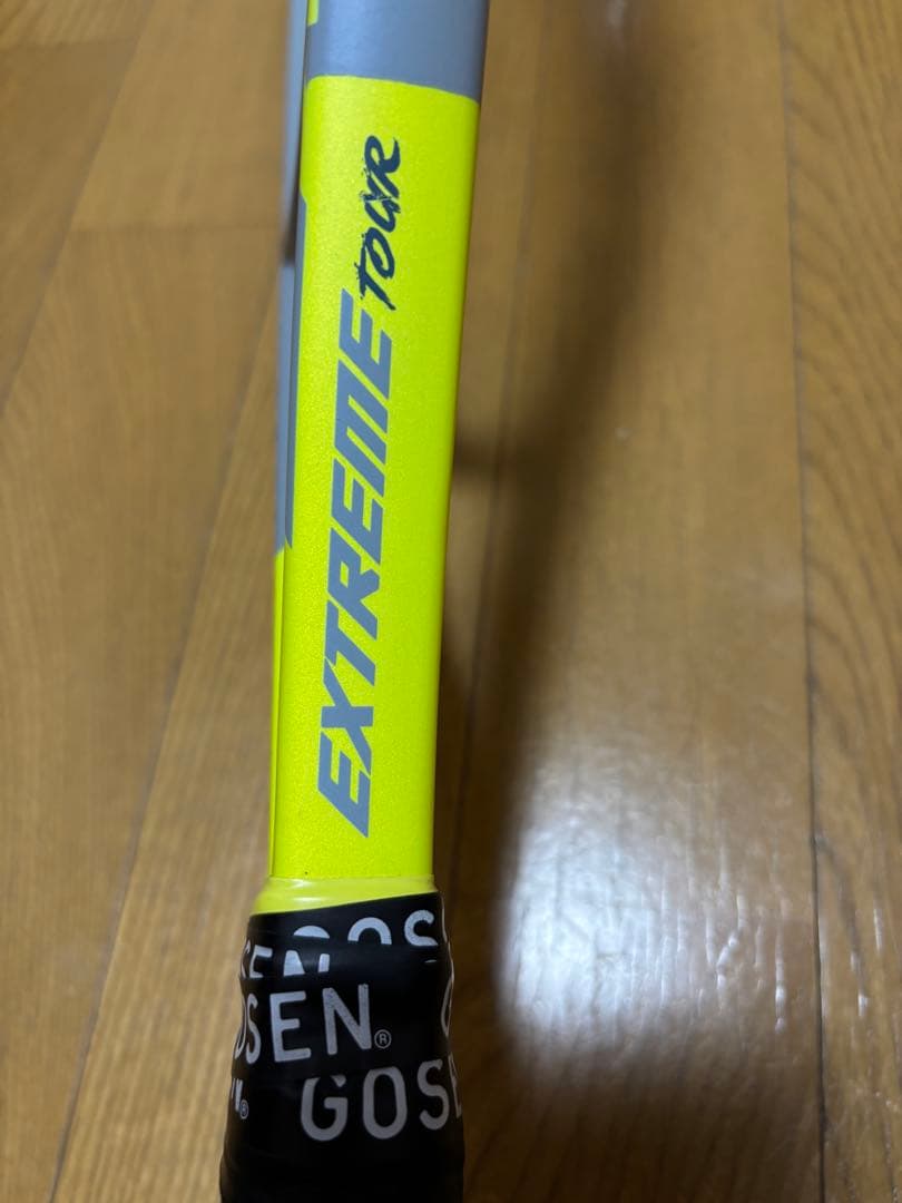 ヘッド エクストリーム ツアー/HEAD 360+ EXTREME TOUR