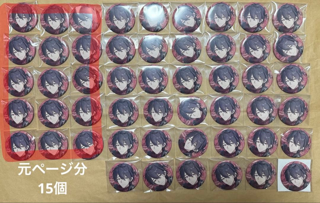 ささ