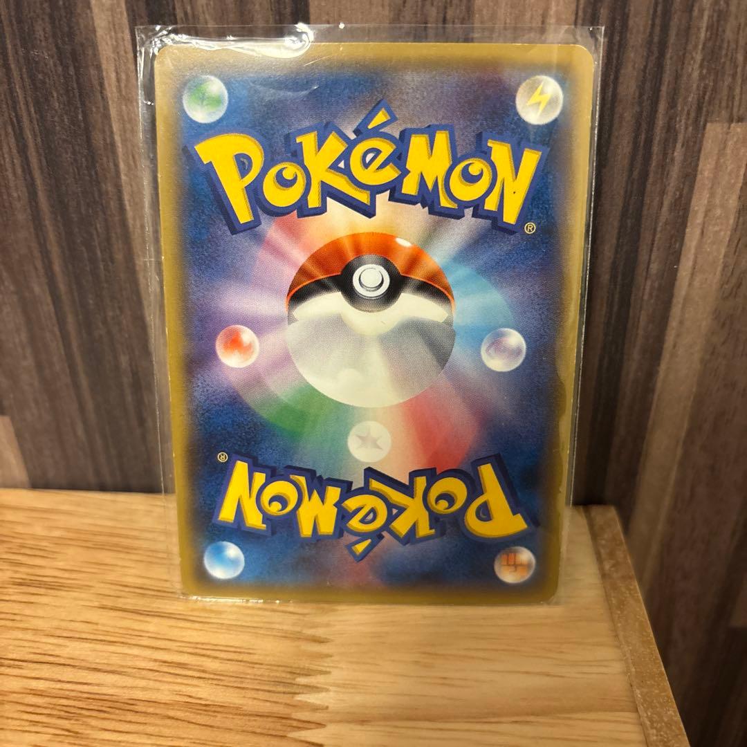 リザードン GX ポケモンカード