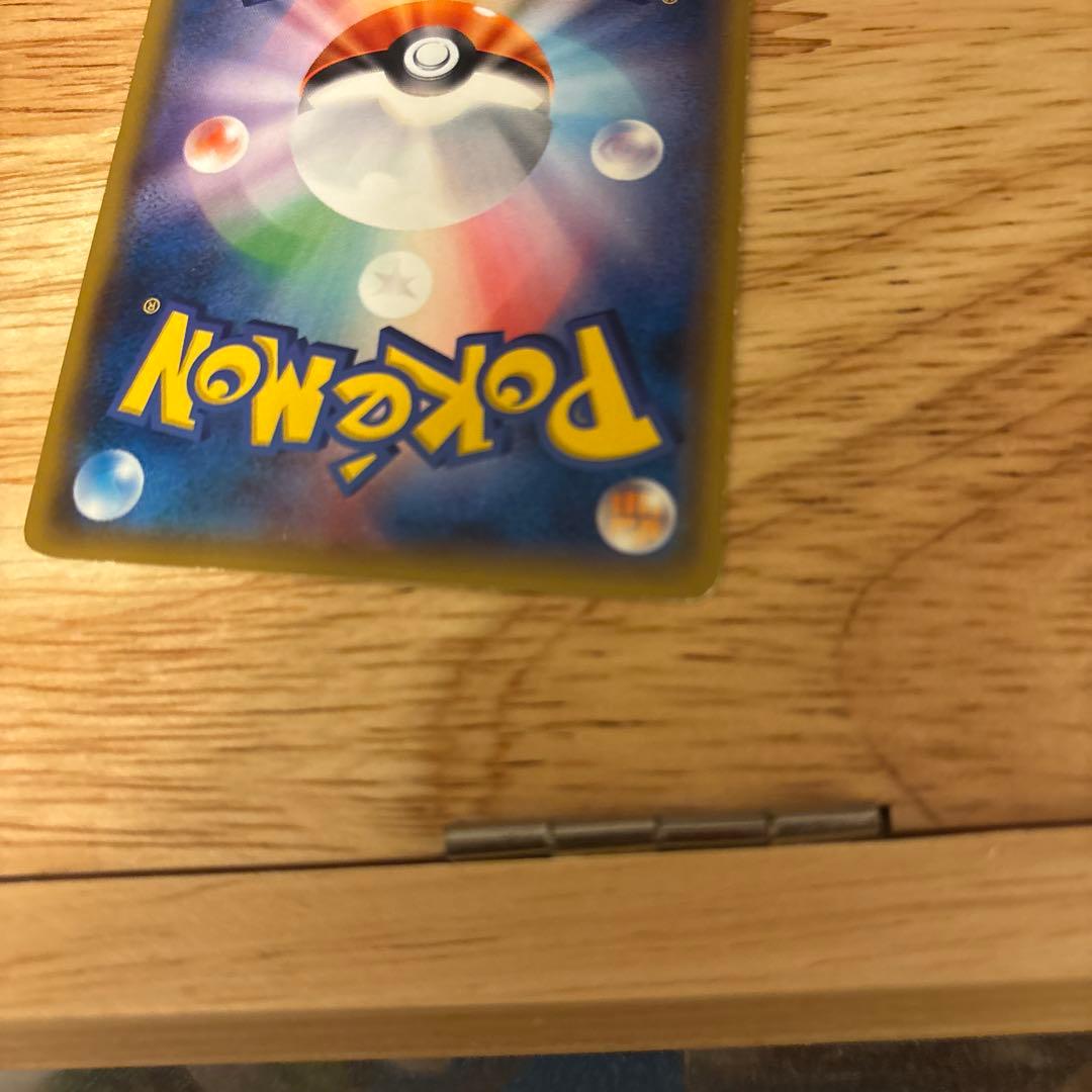 リザードン GX ポケモンカード
