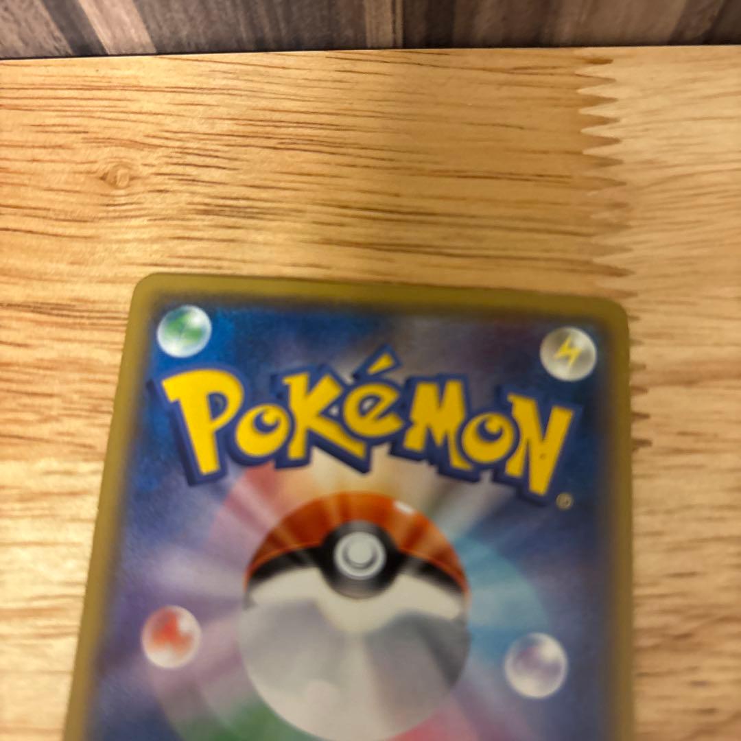 リザードン GX ポケモンカード