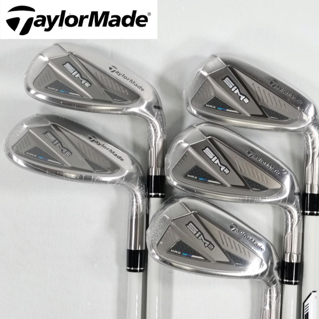 【女性：新品：A】5本セット テーラーメイド⭐SIM2MAX 7～9 PW・SW