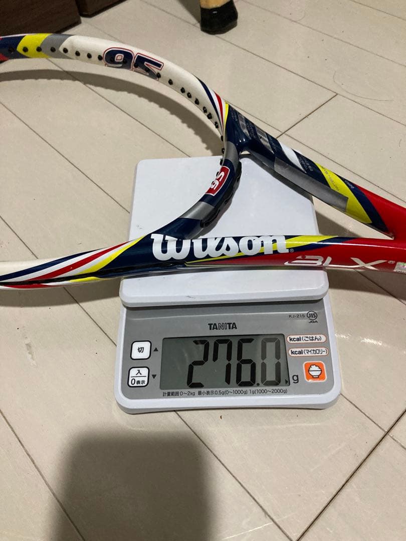 【ショート加工済み】Wilson Steam 95 【G3】2本セット