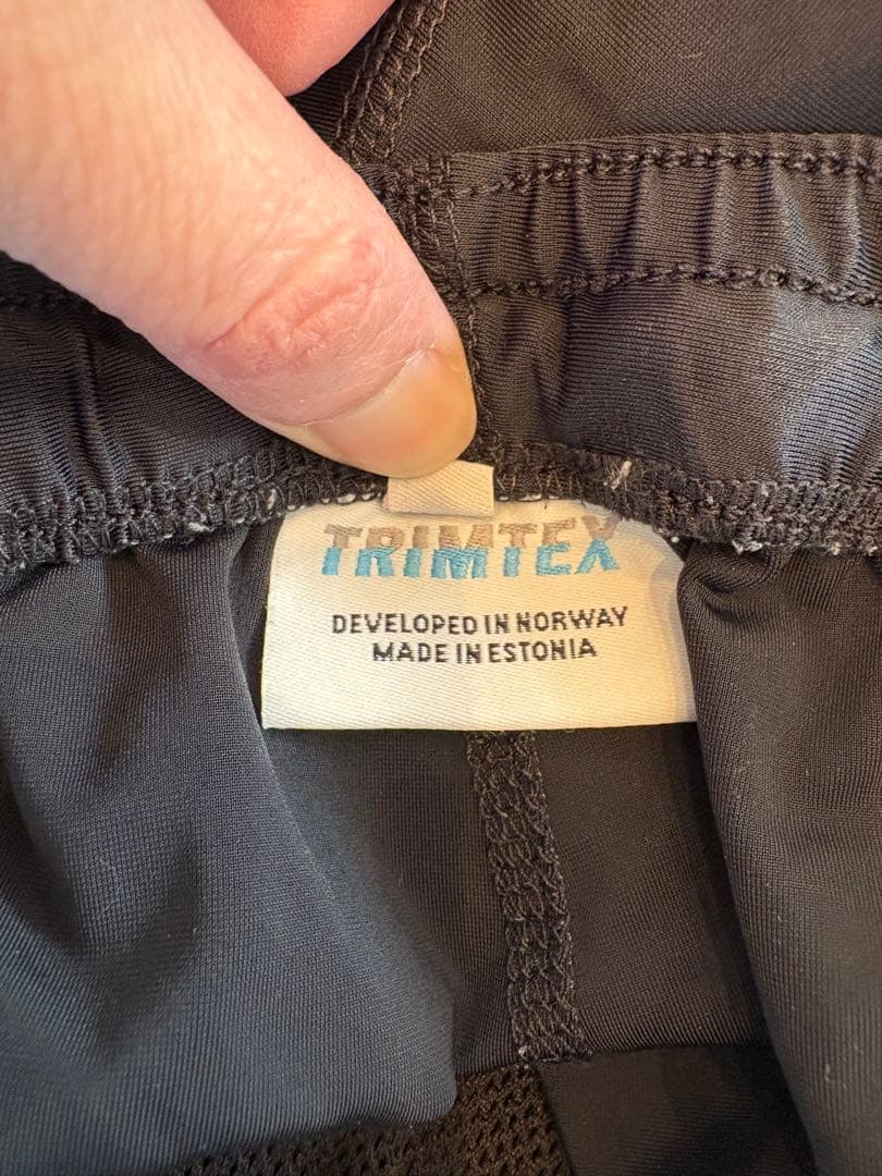 ウォーキング・ランニングウェア TRIMTEX Trainer TX Pants