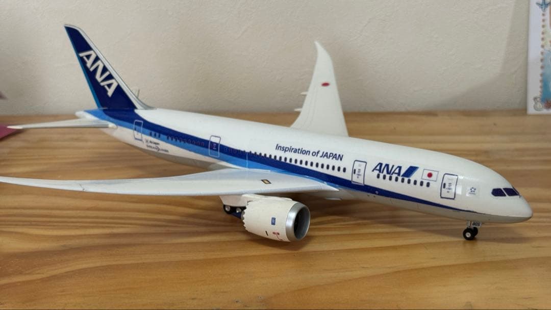 全日空商事　B787-8 トリトンブルー　1/200