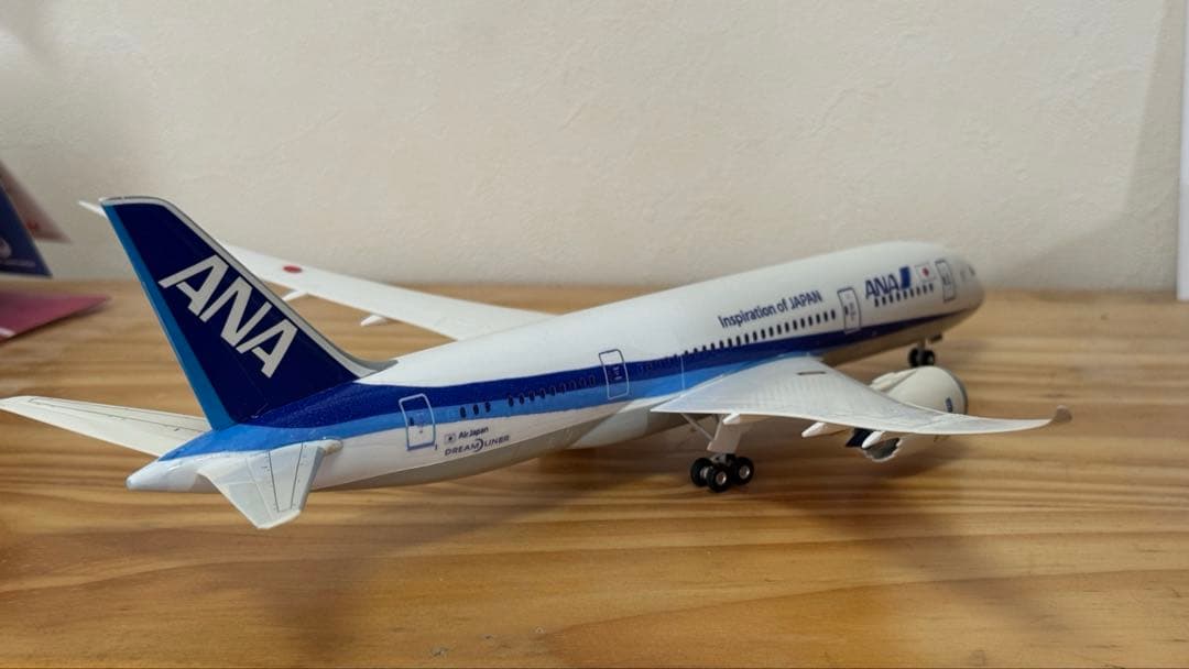 全日空商事　B787-8 トリトンブルー　1/200