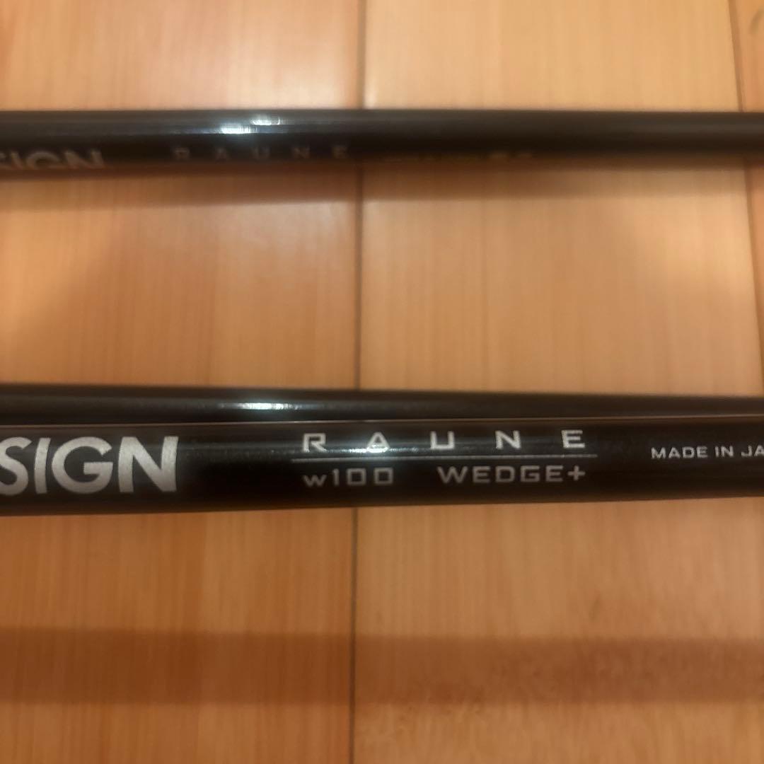 値下げ！フォーティーンFH Forged V1ウェッジ 56度 50度 47度