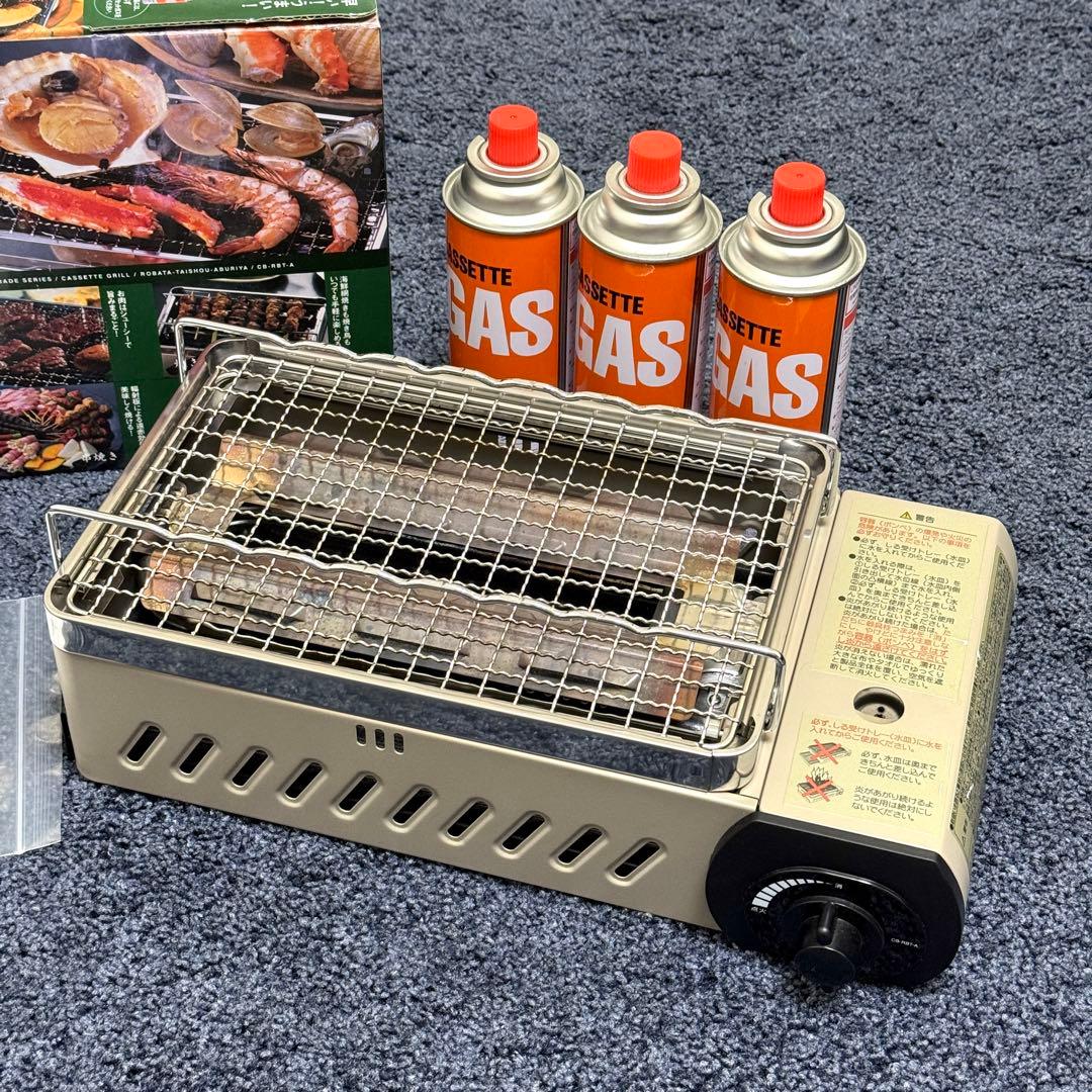 岩谷 カセットコンロ カセットグリル 炉ばた大将 炙家 グリルプレート4.5㎜付
