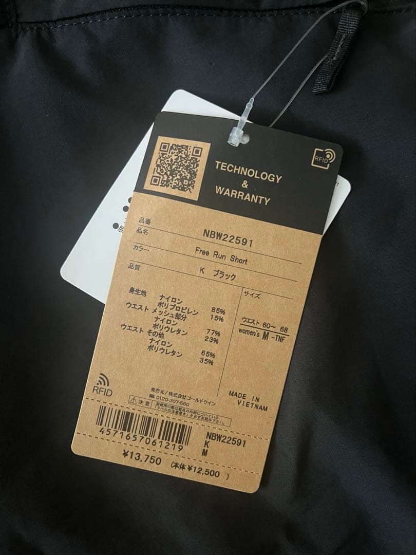 【新品未使用】THE NORTH FACE ブラックショートパンツ レディースM