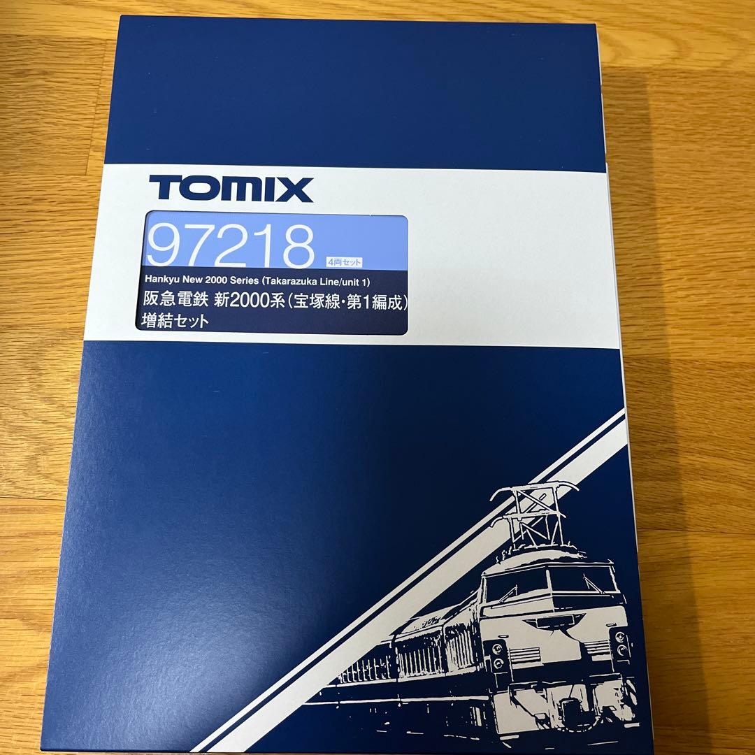 tomix 阪急電鉄　新2000系（宝塚線　第一編成）　 （基本＋増結）
