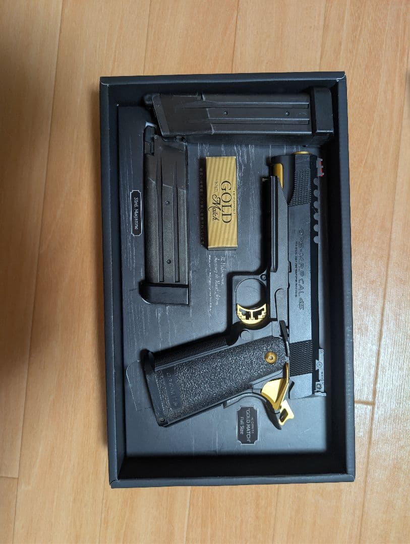 トイガン Hi-CAPA5.1 GOLD Match No.67