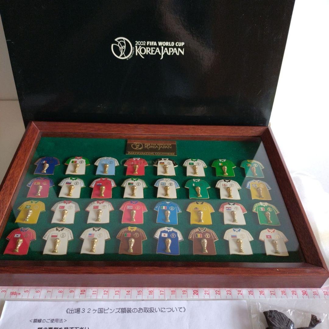 2002サッカーワールドカップ　プレミアム席　記念ユニフォームピンバッチ　新品